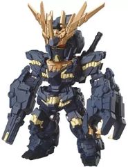[중고] 식완 트레이딩 피규어 유니콘 건담 2호기 반시(디스트로이 모드) [FW GUNDAM CONVERGE7]