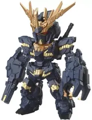 【中古】食玩 トレーディングフィギュア ユニコーンガンダム2号機 バンシィ(デストロイモード) 「FW GUNDAM CONVERGE7」