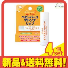 Item thumbnail for item 4a694132-eace-4565-9b37-7a2c22a55381