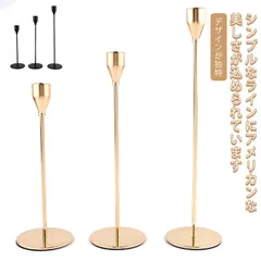  キャンドルホルダー キャンドルスタンド ロウソク立て かわいいキャンドルライト 北欧 3点セット キャンドルスタンド ろうそく立て おしゃれ キャンドルホルダ キャンドルスタンド 置物 キャンドルホ#cjfj135666