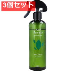ADA フォレストボトル 3本セット CO2ボンベ 空ボンベ - メルカリ