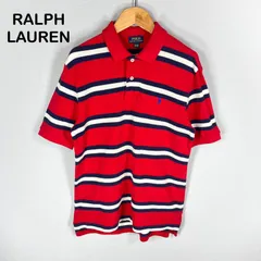 POLO RALPH LAUREN ポロラルフローレン ポニーロゴ刺繡 マルチボーダー 半袖ポロシャツ 160cm