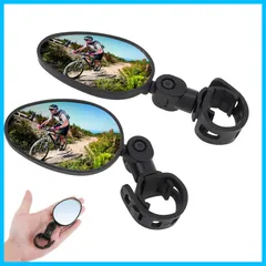 【送料無料】サムコス 自転車バックミラー 2個セット 360°回転 丸型 凸面 広視野角 戸外スポーツバイク用ミラー 簡単取付 調節可能 サイクリングミラー バーエンドミラー自転車ミラー (楕円形)