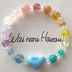 厄除け『 Happy 7 for woman +ライト 』パワーストーン　小さめハートラリマー