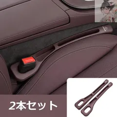 2025年最新】レクサス ペンケースの人気アイテム - メルカリ