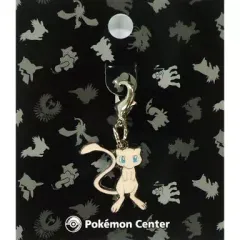 【中古】キーホルダー・マスコット(キャラクター) 255.ミュウ ジョウトずかんメタルチャーム 「ポケットモンスター」 ポケモンセンター限定
