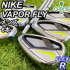 ヴェイパー フライ プロ アイアン(6本セット) N.S.PRO 950GH