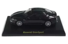 2025年最新】京商サークルKサンクスの人気アイテム - メルカリ