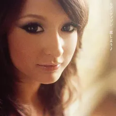 2025年最新】リア·ディゾンの人気アイテム - メルカリ