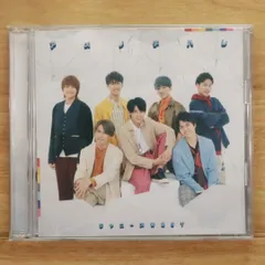2025年最新】アメノチハレ (初回盤B) (CD+DVD-B) (特典なし