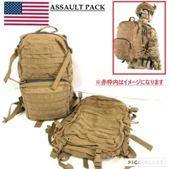 米軍実物 USMC FILBE MOLLE アサルトポーチ　Propper　19 Propper USMC Assault Pack