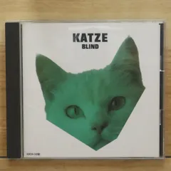 2025年最新】KATZE CDの人気アイテム - メルカリ