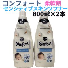 あおぞらショップ総本店 - メルカリShops