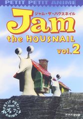 2011Ｊリーグヤマザキナビスコカップ 鹿島アントラーズ カップウィナーズ [DVD] 2011Jリーグヤマザキナビスコカップ 鹿島アントラーズ カップ