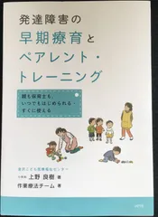 2024年最新】上野良樹の人気アイテム - メルカリ