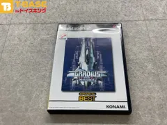 2025年最新】ps グラディウス 3 4 復活の神話の人気アイテム