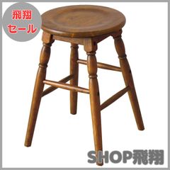 希少 コカ・コーラ 木製スツール 正規ライセンス品 カウンターチェア