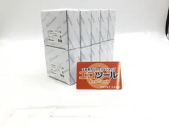 2026年最新】ナカニシ NSKの人気アイテム - メルカリ