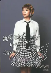 2025年最新】伊藤千晃 サインの人気アイテム - メルカリ