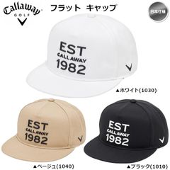キャロウェイ フラット キャップ 帽子 c24291105 日本仕様Callaway 新品 未使用