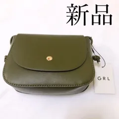 【新品】《GRL(グレイル)》年中使える万能ミニショルダーバッグ カーキ