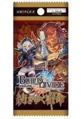 小松昌平、田丸篤志、鈴木崚汰 直筆サイン入り ステッカー 小松昌平、田丸篤志、鈴木崚汰 サイン入りステッカー 小松昌平、田丸