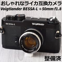 極美品! CONTAX Carl Zeiss Tessar 2.8/45 T* Y/Cマウント 単焦点