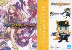 【中古】アニメDVD Fate/Grand Carnival 2nd Season [完全生産限定版]