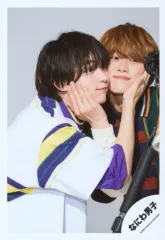 【中古】生写真(ジャニーズ) なにわ男子/大西流星・大橋和也/上半身/アルバム「POPMALL」MV＆ジャケ写オフショット/公式生写真