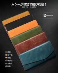 【新品】財布 メンズ 長財布 日本製 本革  プエブロレザー素材を使用し、大容量のかぶせ型設計。カードスロットは 12 枚分用意されており、デザインはシンプルで使いやすい。レディース 美しいパッケージと 贈り物に最適