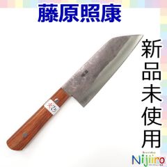 【新品未使用】藤原照康 三徳包丁　なしじ　白紙1号　鋼　洋包丁柄 ステンレス