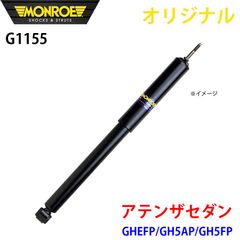 kota515様 GJ2FP アテンザ 左右バラスト＆HIDバルブセット - メルカリ