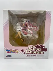 2025年最新】chu×chuアイドる チューア・チュラムの人気アイテム