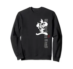 2025年最新】そしじTシャツの人気アイテム - メルカリ