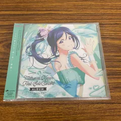 2025年最新】HAPPY PARTY TRAIN-松浦果南の人気アイテム - メルカリ
