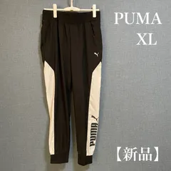 【新品】PUMA　プーマ　レディース　ジョガーパンツ　ブラック　XL