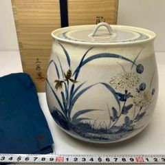 茶道具 萬古焼 乾山写八ツ橋水指 美品 萬古窯 加賀瑞山 送料込み