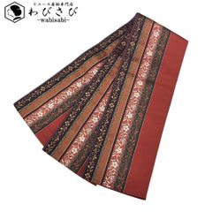 Item thumbnail for item fed81bbc-1c7e-4818-b1ba-a96d2e71eed3