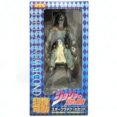 2025年最新】超像可動 スタープラチナ セカンドの人気アイテム - メルカリ