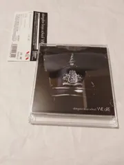 CD＋DVD】abingdon boys school / WE aRE