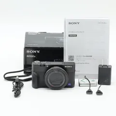 SONY(ソニー) コンパクトデジタルカメラ Cyber-shot RX100V ブラック 1.0型積層型CMOSセンサー 光学ズーム2.9倍(24-70mm) 180度チルト可動式液晶モニター 4K動画記録 DSC-RX100M5A