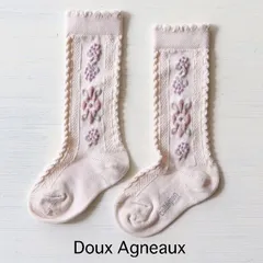 【新品・未使用】collegien(コレジアン) Dalia【Doux Agneaux】Jacquard Flower Knee-high Socks ジャカードフラワー ニーハイ 【2650】 13.5cm〜21cm