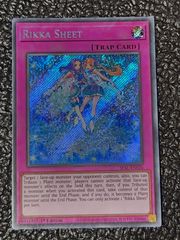 照耀の光霊使いライナ LIOV-EN049 英語版スーパー1st - メルカリ