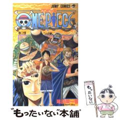 初版】ONE PIECE 第24巻 尾田栄一郎 - メルカリ