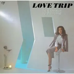 2025年最新】間宮貴子 love tripの人気アイテム - メルカリ