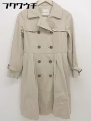 ◇ ◎ Bon mercerie ボン メルスリー anatelier アナトリエ 長袖 トレンチ コート サイズ38 ベージュ レディース  【1112230003832】のサムネイル