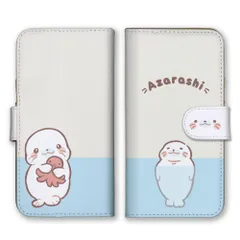 iPhone14Pro ケース 手帳型 アイフォン14 プロ スマホケース あざらし アザラシ ゴマフアザラシ 茶柱 タコ たこ 北極 南極 可愛い かわいい ゆるい シュール イラスト ブルー Pixel  カラー04