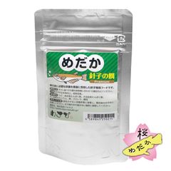 メダカ用品 / わさび 針子の餌
