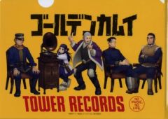 ゴールデンカムイ タワーレコード A4 クリアファイル 1点 タワレコ