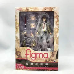 figma Steins；Gate シュタインズ・ゲート 牧瀬紅莉栖 白衣ve…